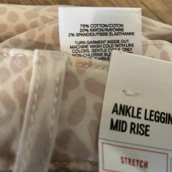 🎉HOST PICK🎉Express Cream and Tan Ankle Legging Mid Rise Size 14 NWT - Picture 12 of 12